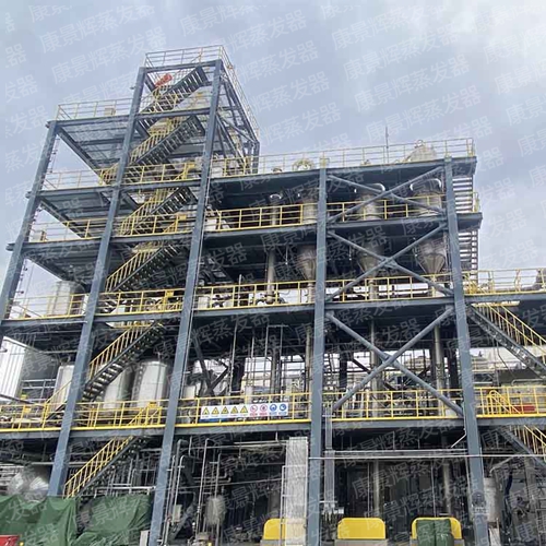 橡膠助劑廢水處理 橡膠助劑廢水處理