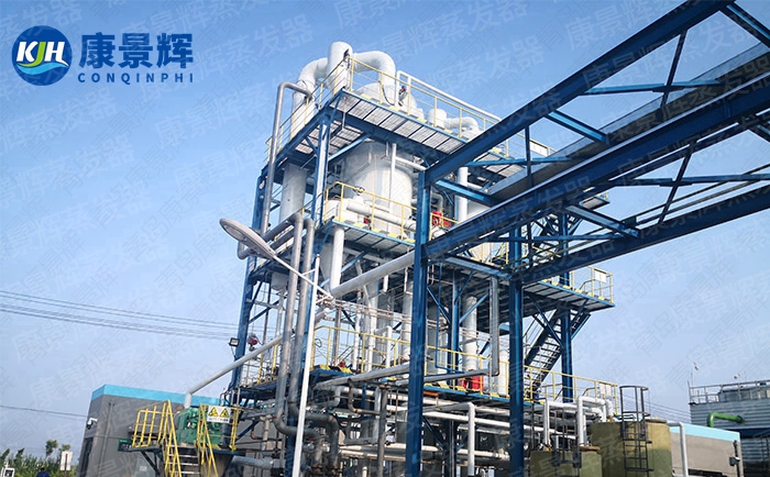 一水硫酸錳MVR蒸發(fā)器 一水硫酸錳MVR蒸發(fā)器