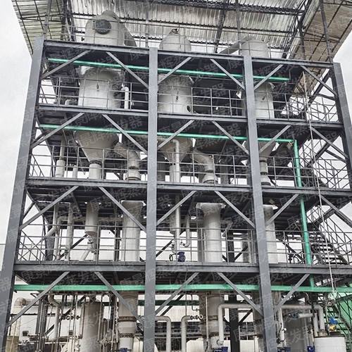 白炭黑廢水三效蒸發(fā)結(jié)晶系統(tǒng) 白炭黑廢水三效蒸發(fā)結(jié)晶系統(tǒng)