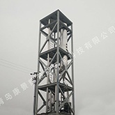 硫酸鈉、氯化鈉分鹽結晶案例