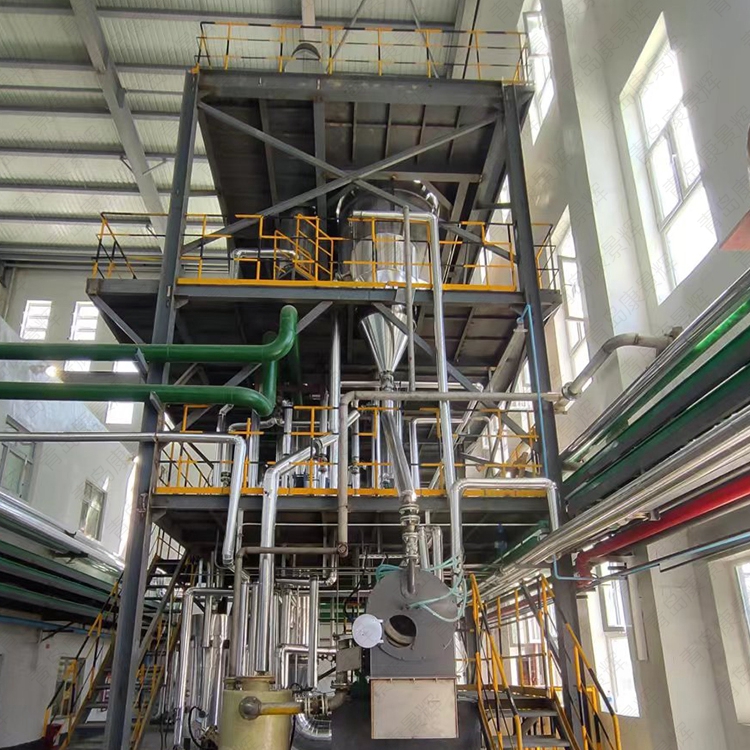 氯化鈉MVR 氯化鈉MVR