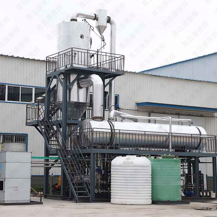 石油鉆井廢水MVR 石油鉆井廢水MVR