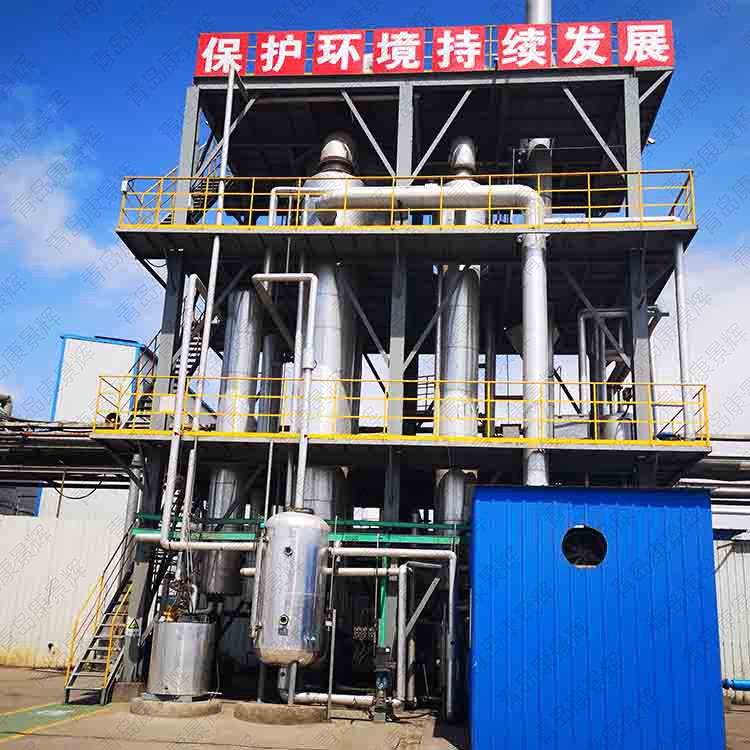 蒸發結晶設備 蒸發結晶設備