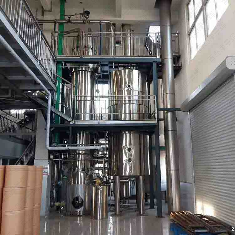 硫酸銨蒸發(fā)器 硫酸銨蒸發(fā)器